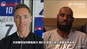 詹姆斯：文班的能力前所未有，馬刺運氣實在太好縂能選到這種球員